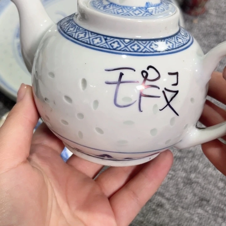 景德镇陶瓷高温瓷微瑕