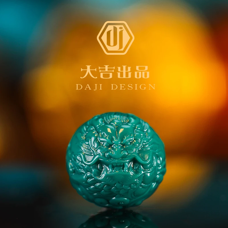 【大吉出品】L-L专属-龙珠地狱色文玩手串配饰珠子隔珠散珠/