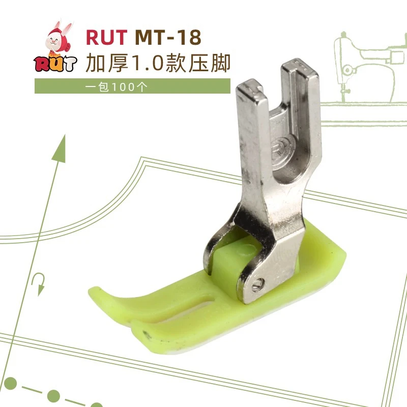 سۇلىياۋ تاپان ،سوزىلىدىغان رەخلەرنى ياخشى تىككىلى بولىدۇ