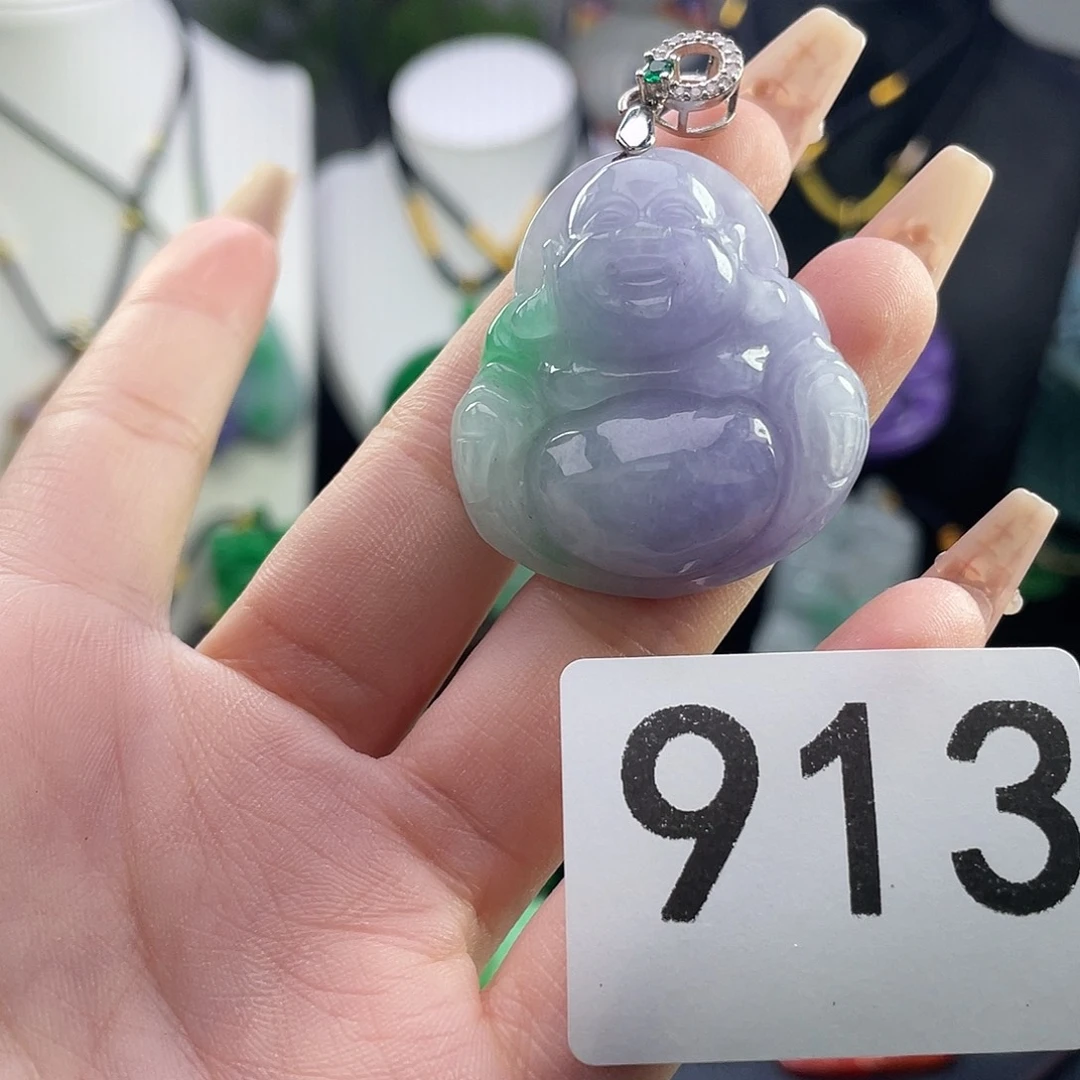 翡翠未镶嵌吊坠(赠链)