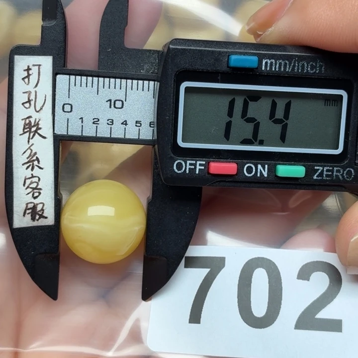 井***未镶嵌琥珀裸石蜜蜡