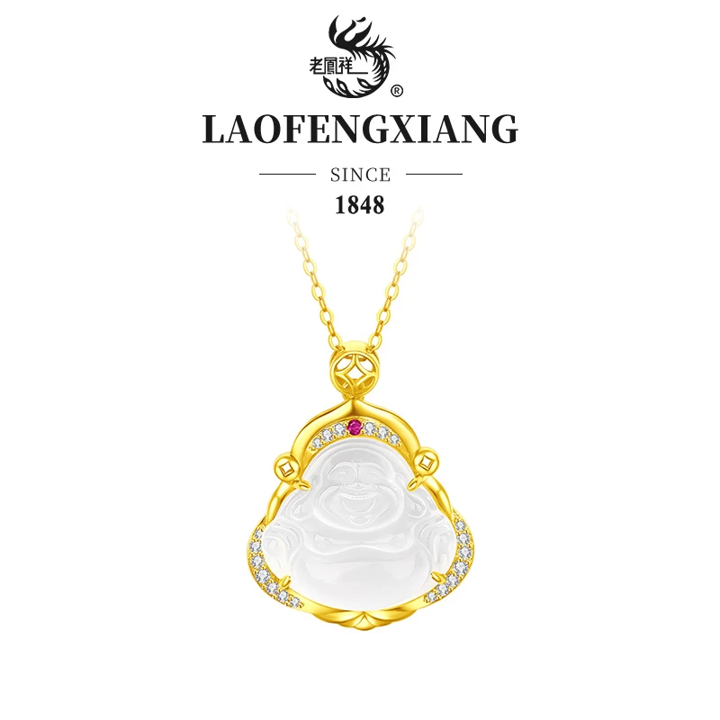 老凤祥 坠链均925银 乐淘淘弥勒佛项链气质白色轻奢古法镶嵌A