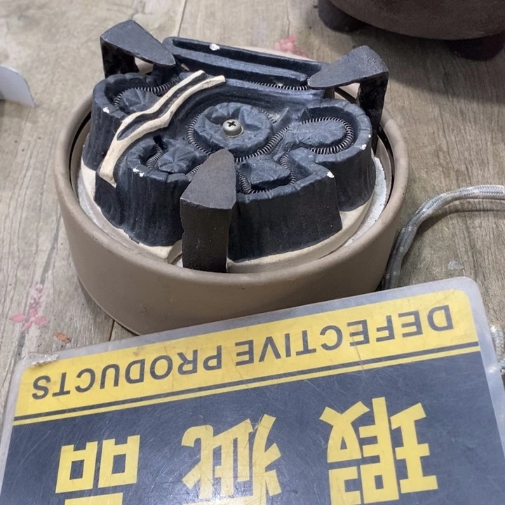 铁陶哈哈哈哈哈哈哈哈哈