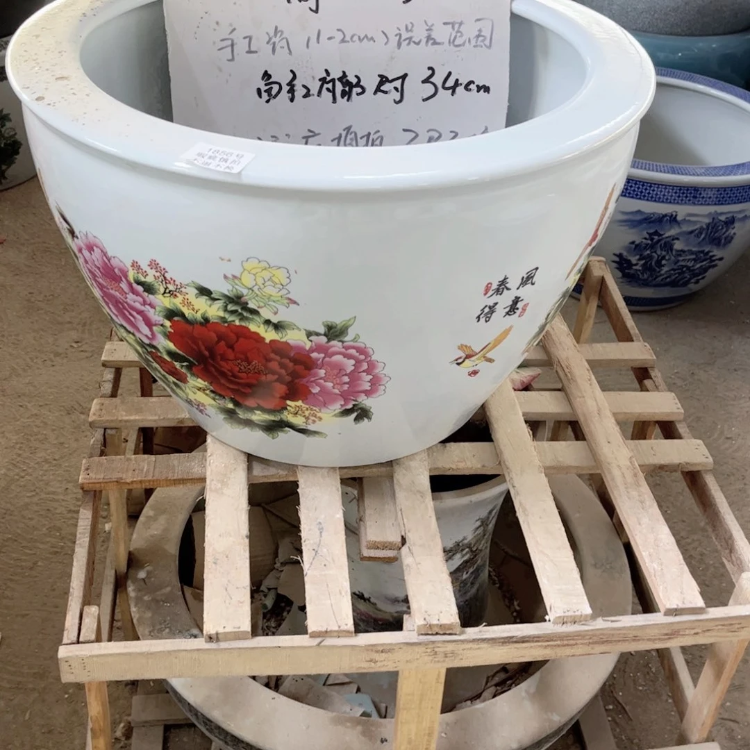 瓷片1856,888888888888888