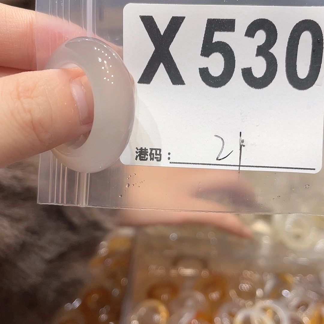 玛瑙/玉髓未镶嵌戒指530