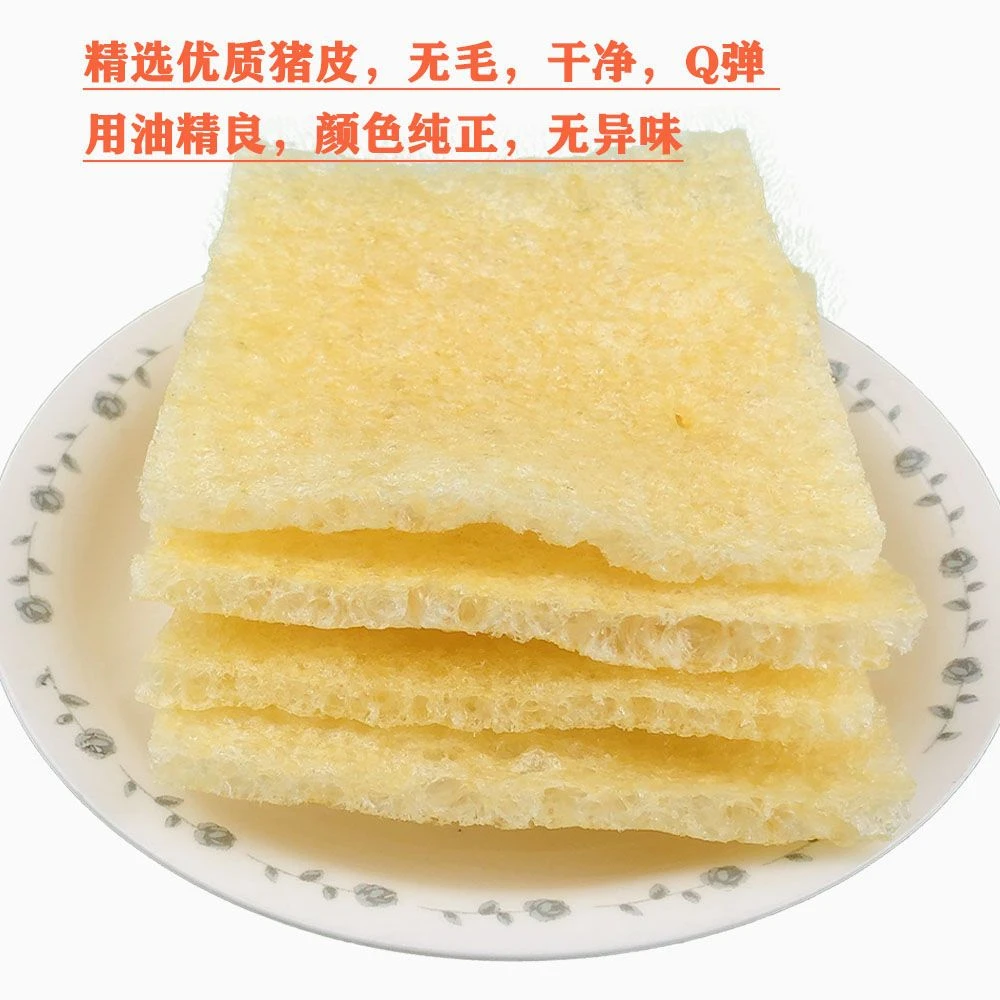 江苏特产皮肚干猪皮油炸猪肉皮火锅炒菜凉拌三鲜食材