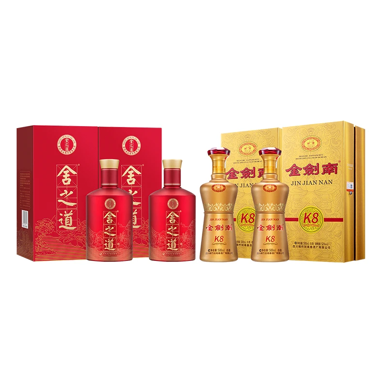 舍之道特醇50度500ml*2瓶+剑南春金剑南K8 52度500ml*2瓶