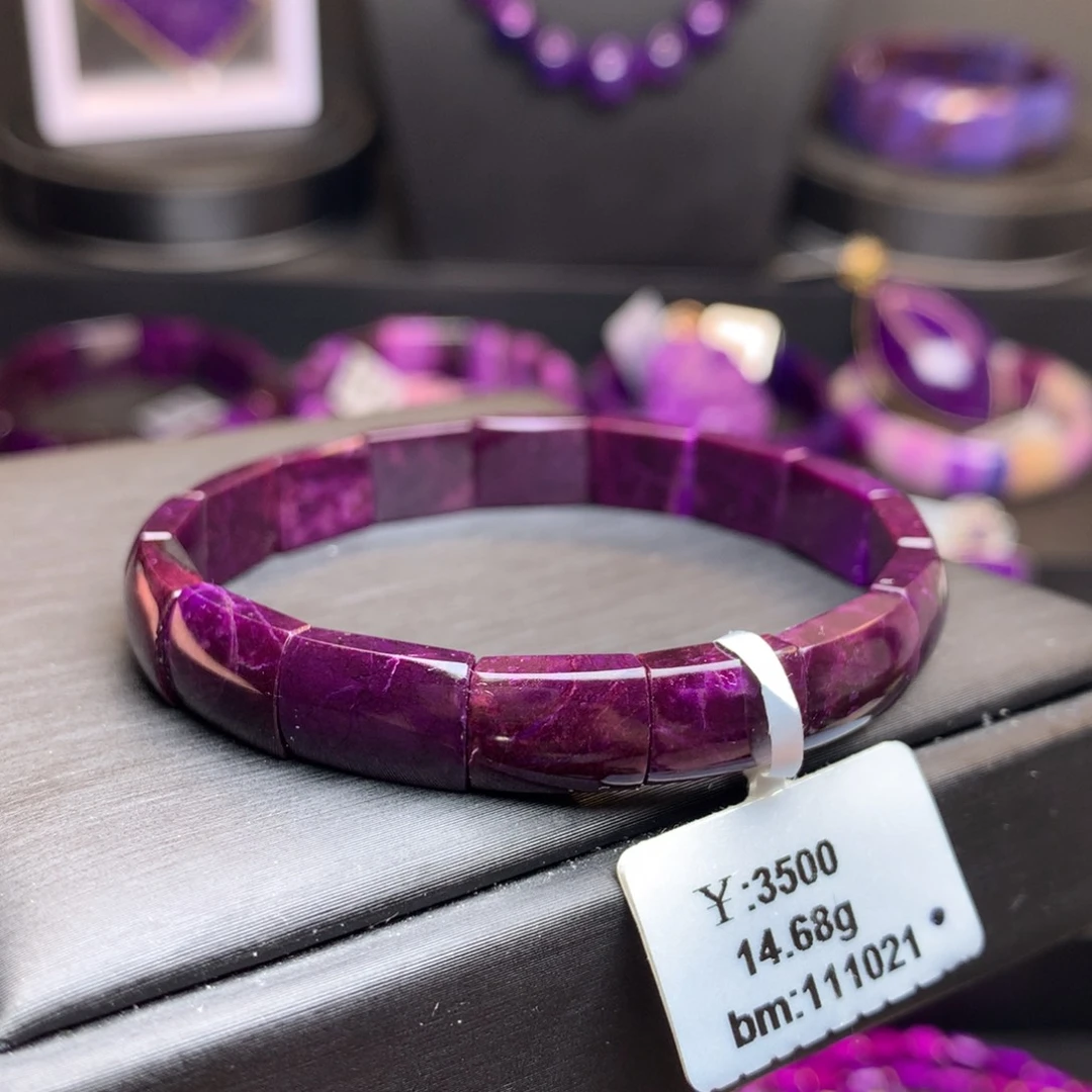 未镶嵌苏纪石（舒俱来）手牌