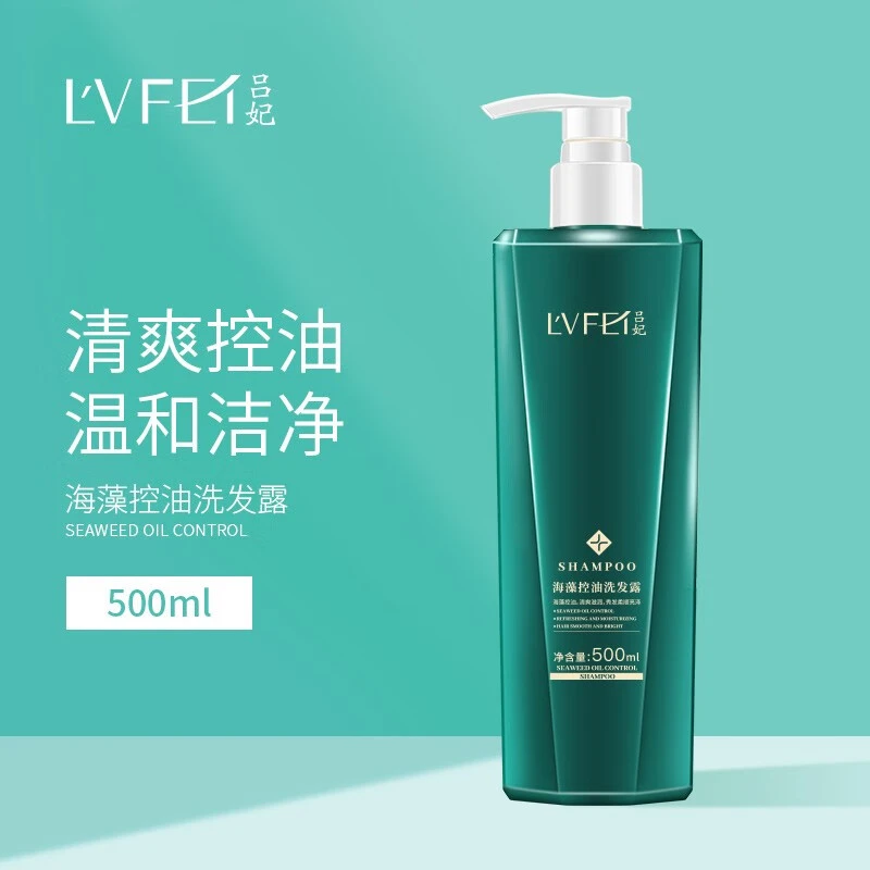 吕妃山茶花洗发水香氛沐浴露控油去屑蓬松留香持久生姜柔顺500ml