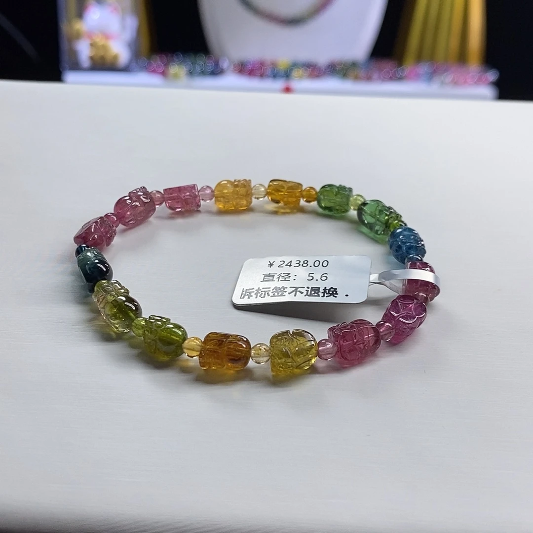 手链未镶嵌碧玺弗*塔貔貅