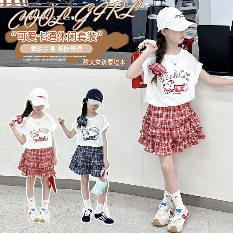 女童短袖T恤夏季套装2025新款儿童洋气女孩夏装格子半身裙两件套