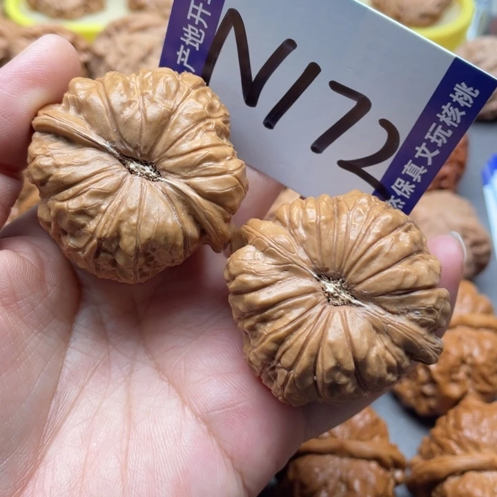把件文玩核桃南瓜45尺