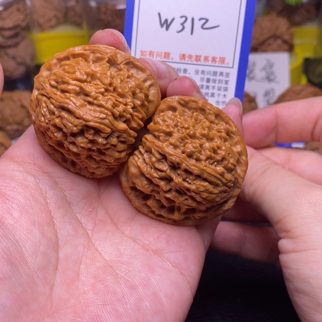 把件桃核44南疆、w312