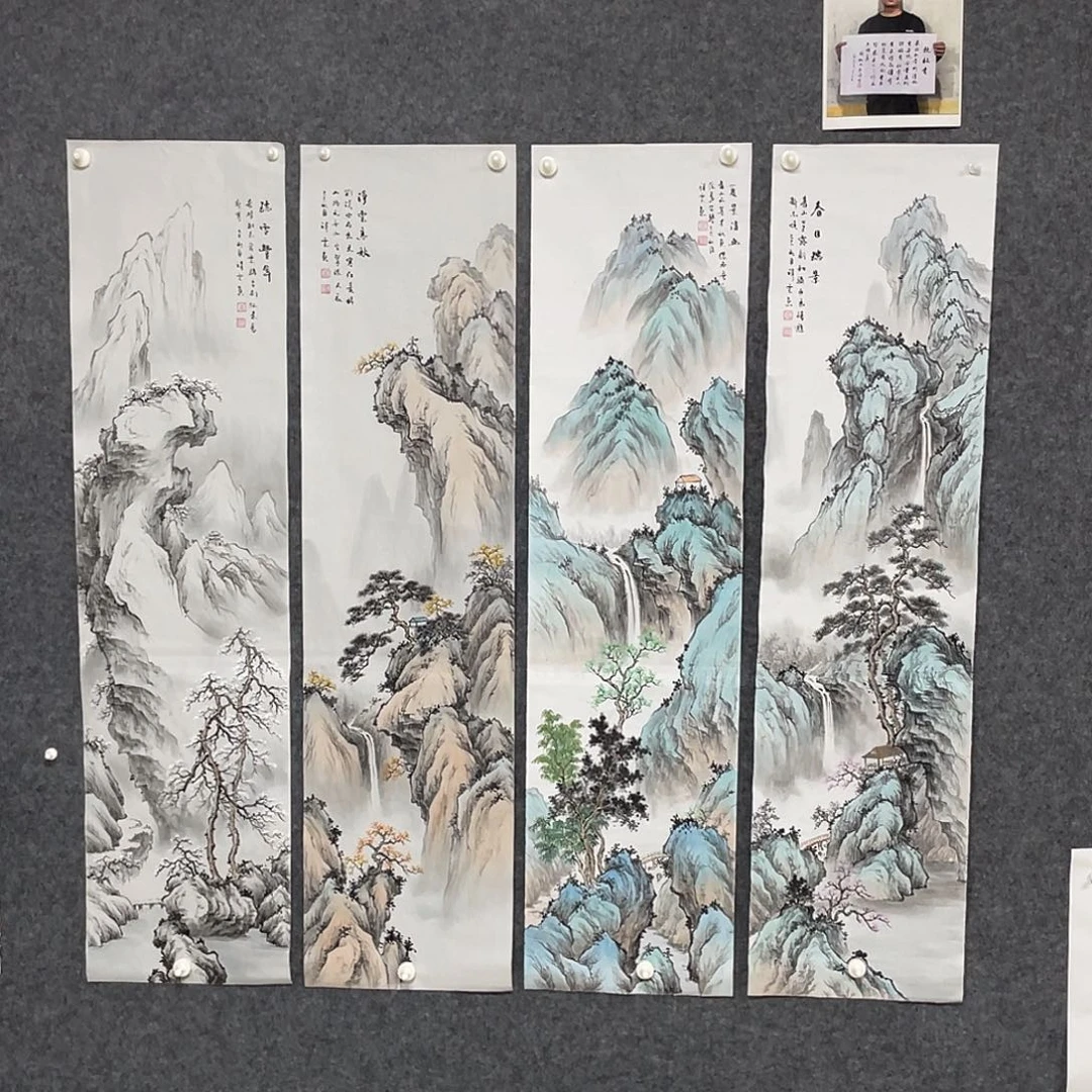 喝***年国画四条屏画芯捡漏