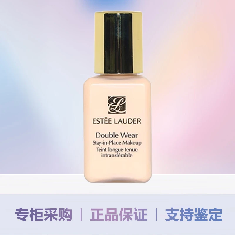 雅诗兰黛dw持妆62号粉底液2co# 15ml 持久留妆贴服