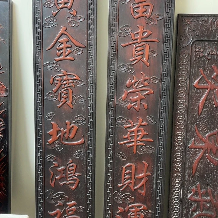 红***乡木拍拍拍拍拍拍拍拍拍拍