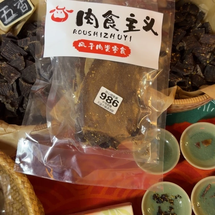 分***亿986略略略略略略略略略略略略