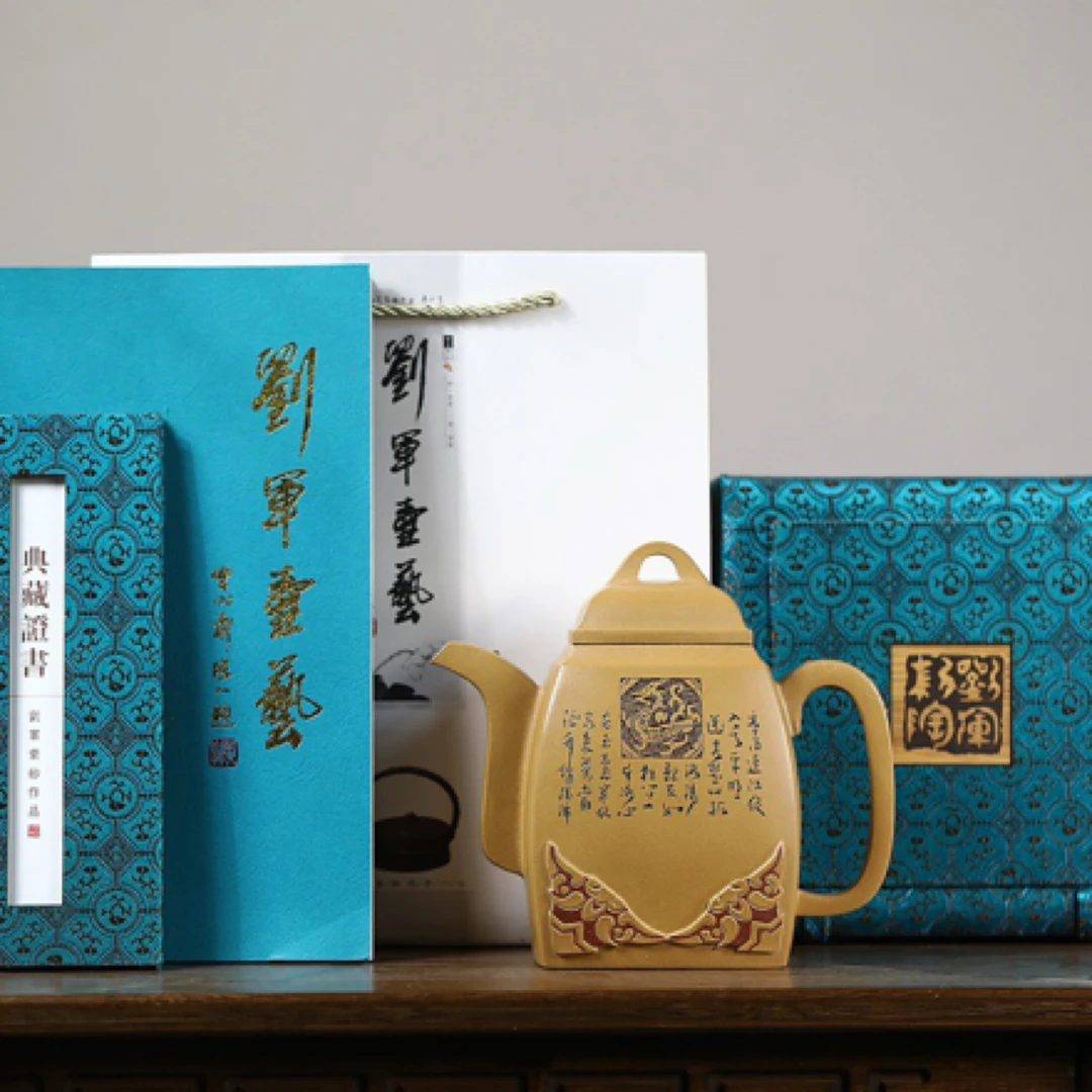 传世佳作·邀君共赏 —【汉方】 泥料:原矿黄金段·950cc