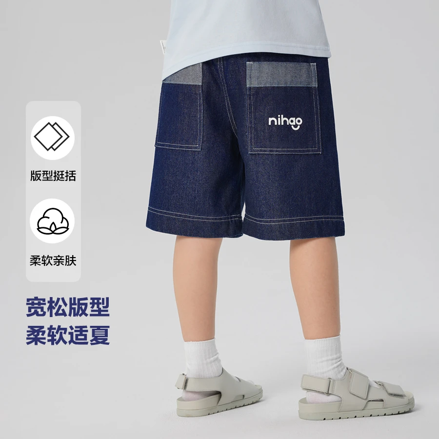 男童牛仔短裤2024新款夏装夏款童装宝宝儿童休闲裤夏季裤子U15974