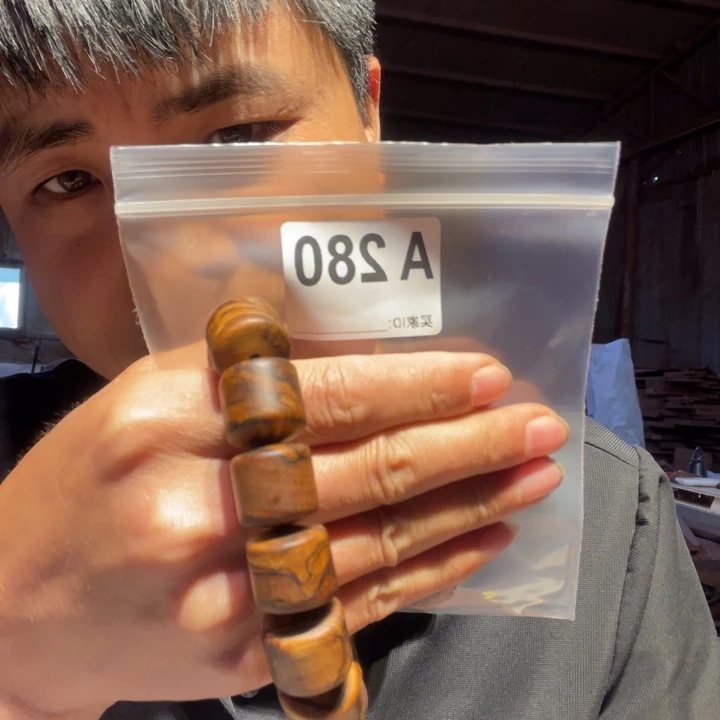 大叶紫檀（黑酸枝木类）吉*280