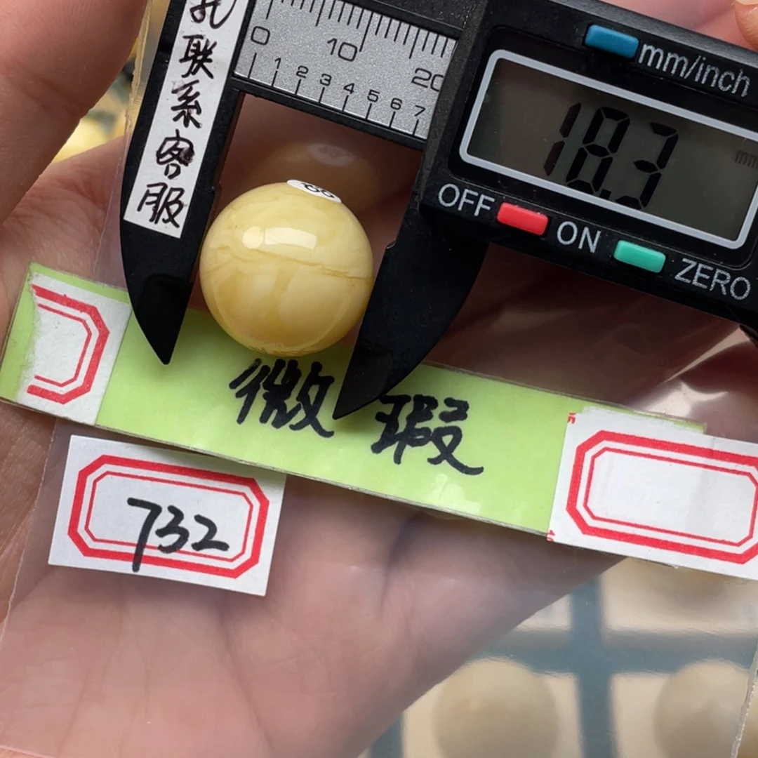 蜜蜡裸石未镶嵌#****#微瑕