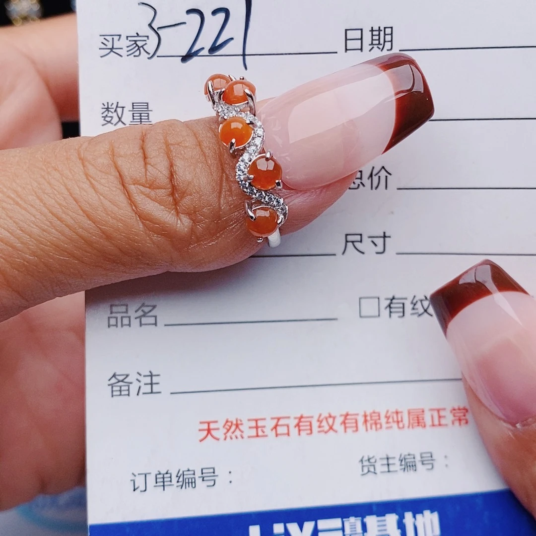 翡翠戒指银S925镶嵌戒指