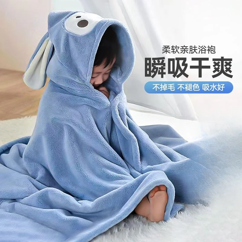 童婴儿浴巾新生婴儿吸水连帽斗篷洗澡可穿浴袍裹巾初生男孩速干干