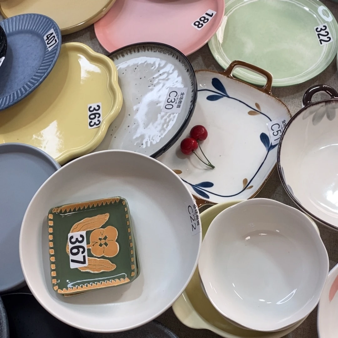 瓷c22*4+104*6微瑕 不介意拍