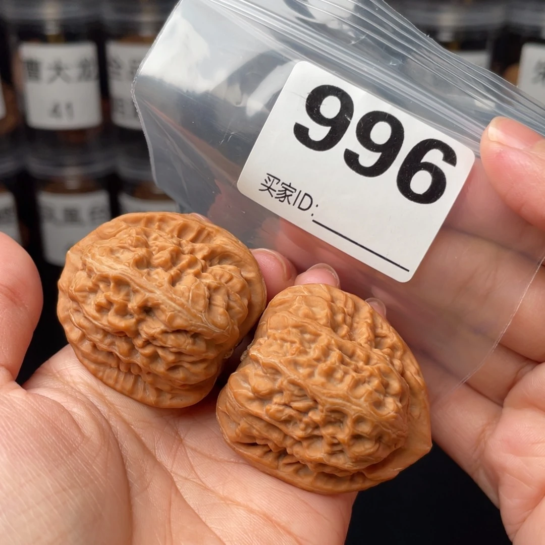 把件文玩核桃全品39红锦鲤