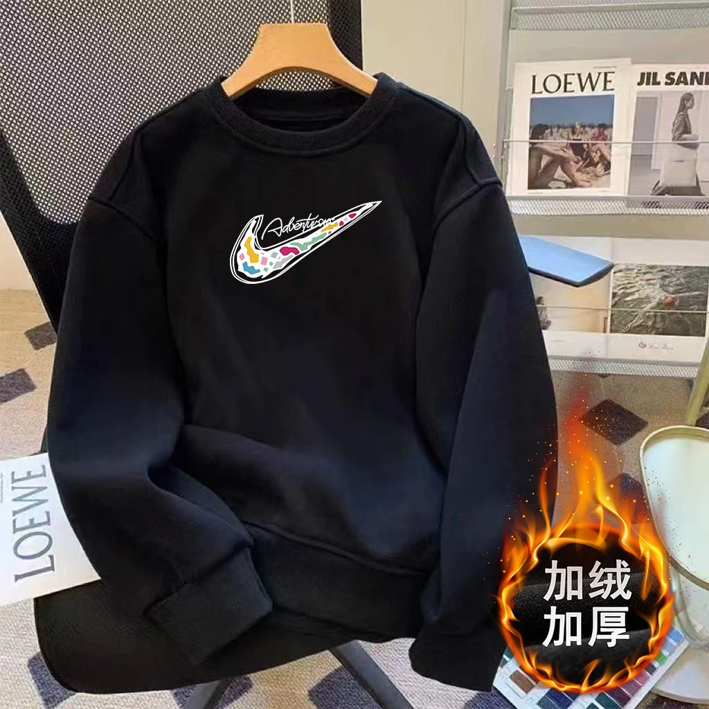 【三折专区】官方正版春秋冬新款加绒卫衣男女潮流圆领长袖头套衫男