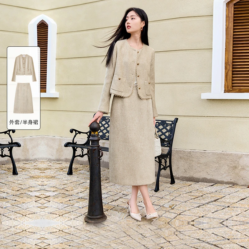 【小美女装】T851087时尚套装 香影欧若智性风小香风套装裙新款高