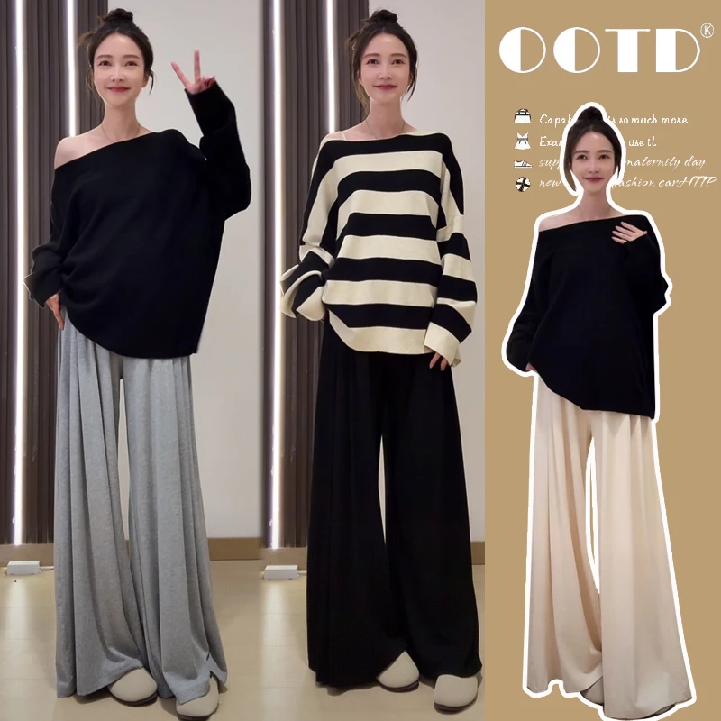不勒肚子孕妇裤春秋外穿2025新款时尚显瘦宽松阔腿裤直筒孕妇裤