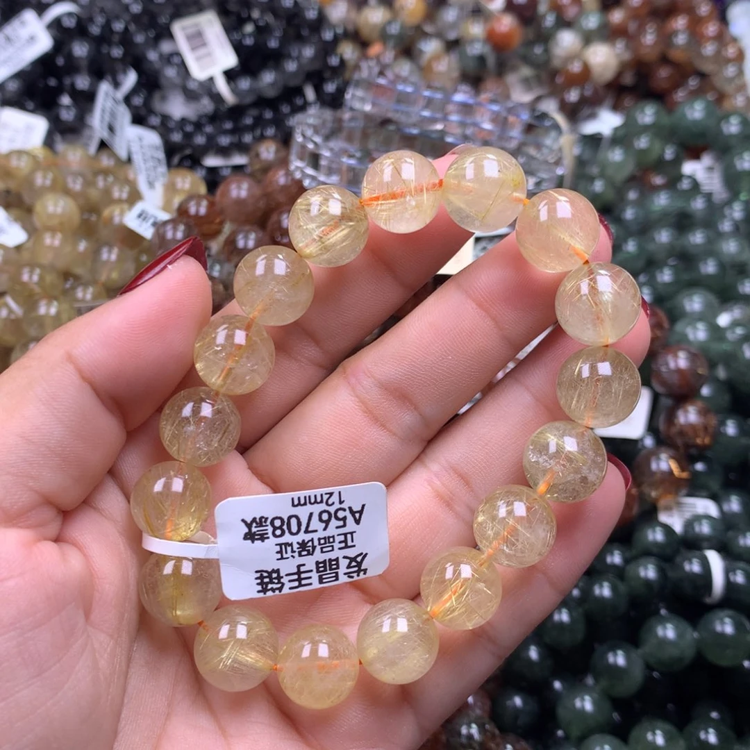 未镶嵌手链水晶1111111111
