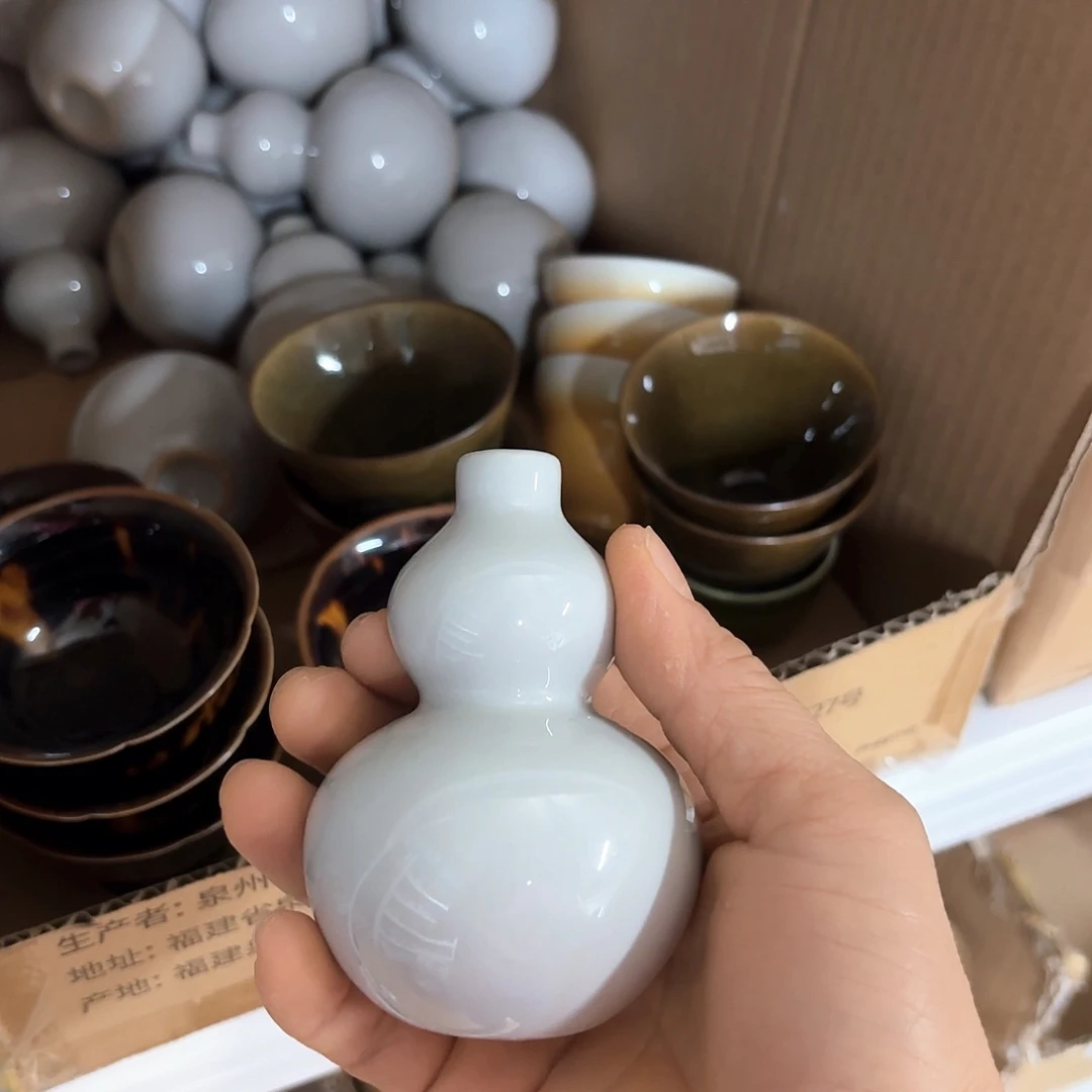 微瑕介意不要下单