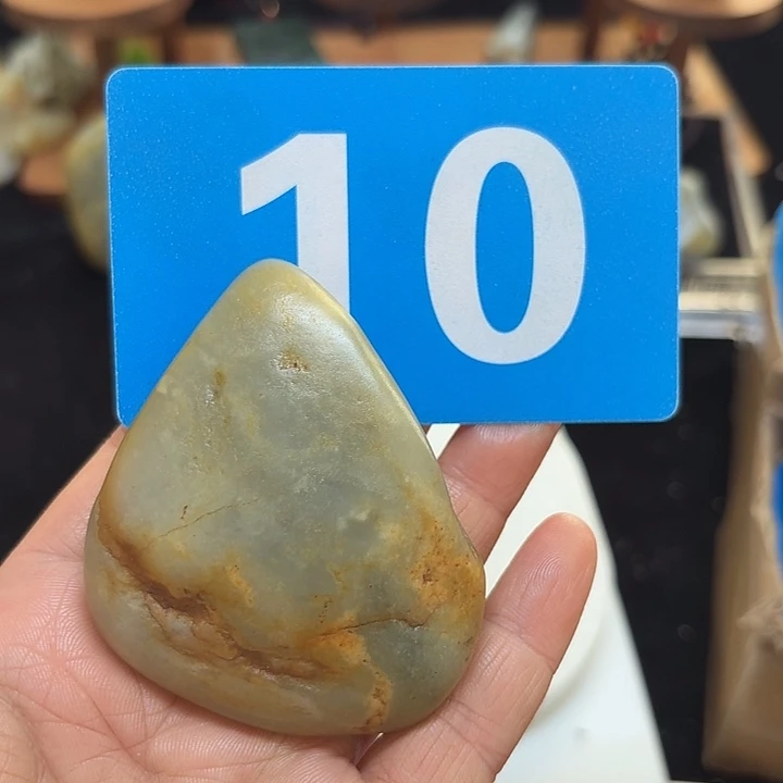 和田玉（糖玉）未镶嵌挂件