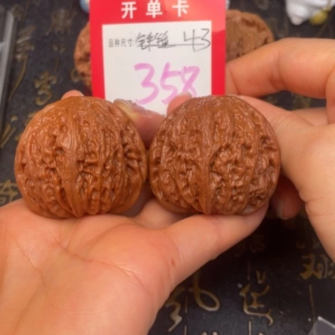 吊坠文玩核桃政**业文玩的好