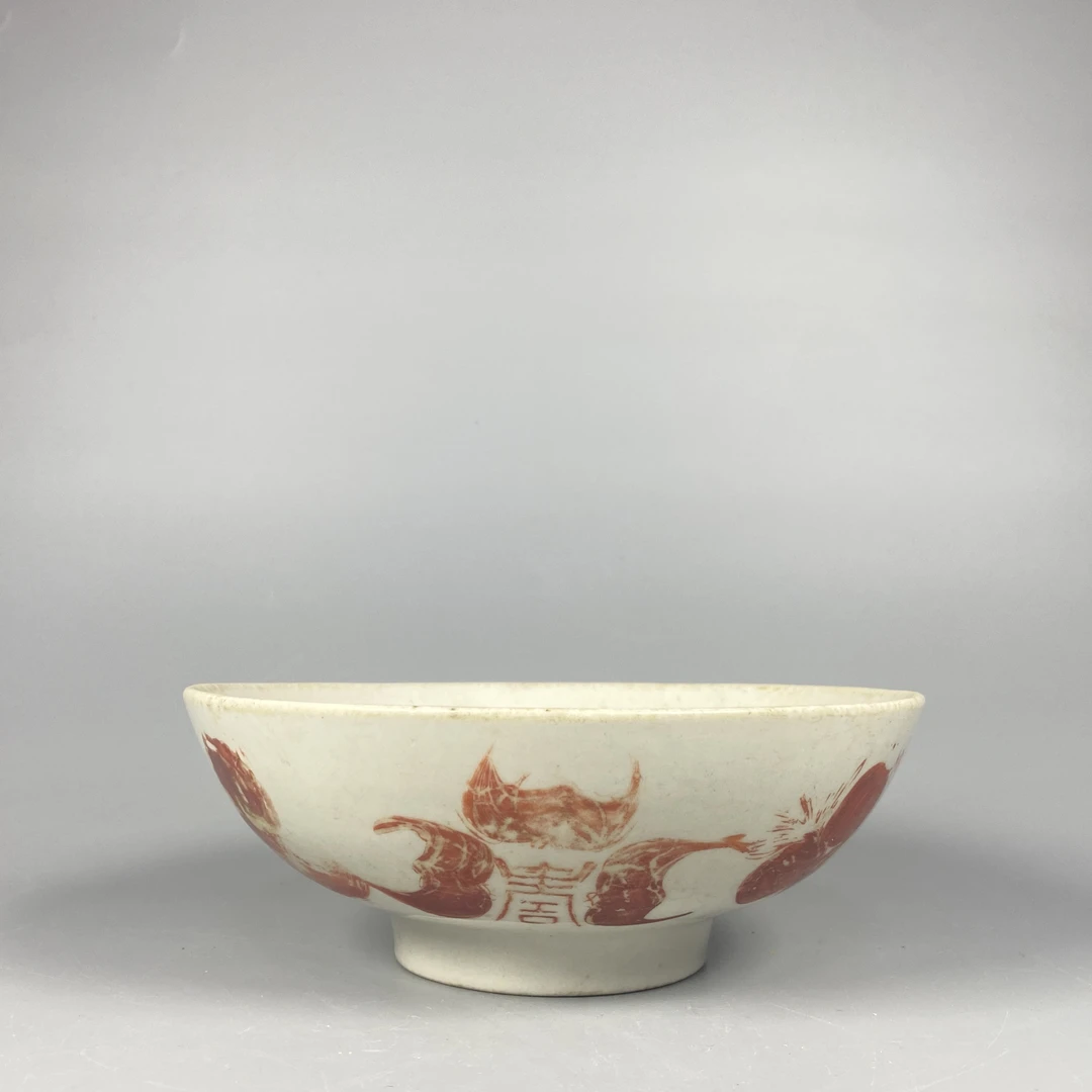 022051908 民国 矾红三多纹碗/DB/云南省文物总店