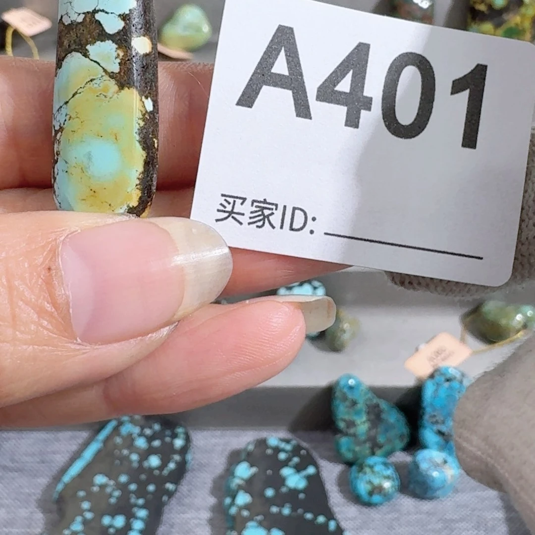 未镶嵌随型玛瑙/玉髓用****7