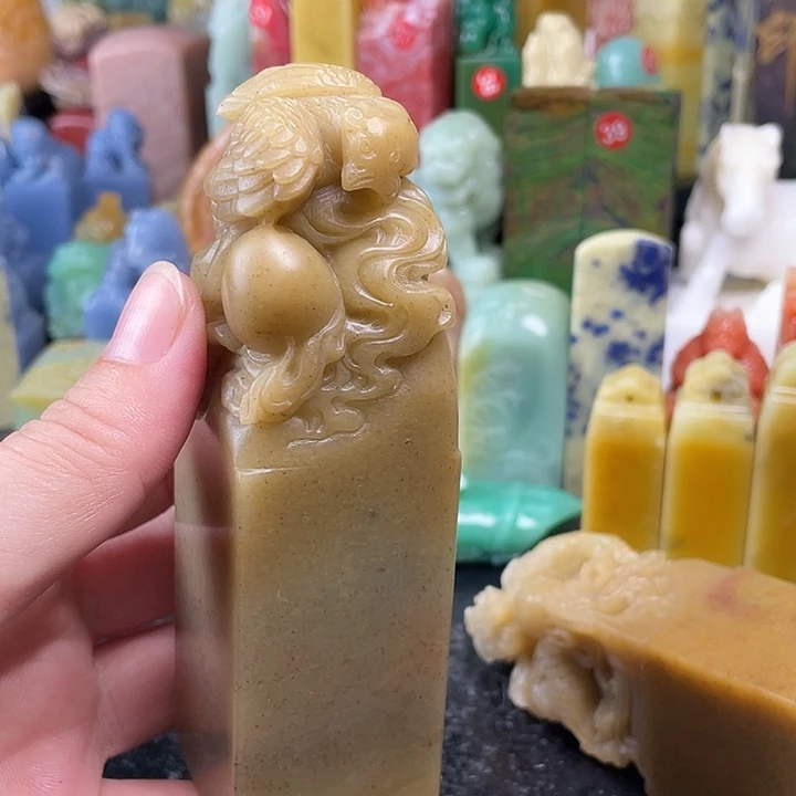 印度石所见即所得