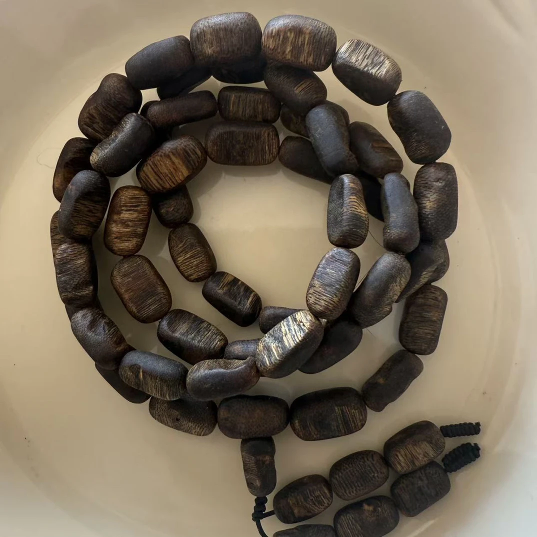 沉香海南奇楠沉香沉水留疤随形多圈46克+多样性发货发其一