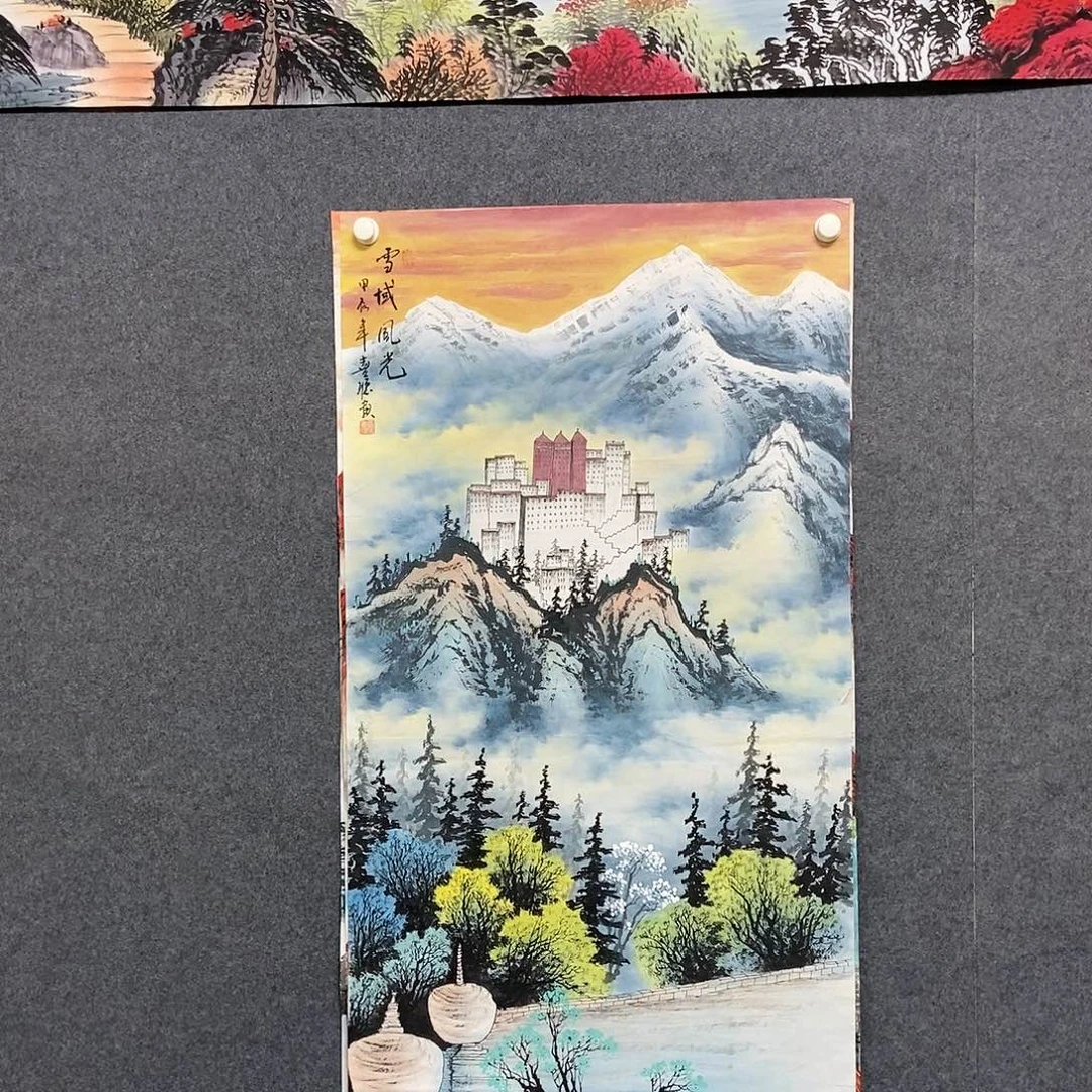 国画四尺风景一副