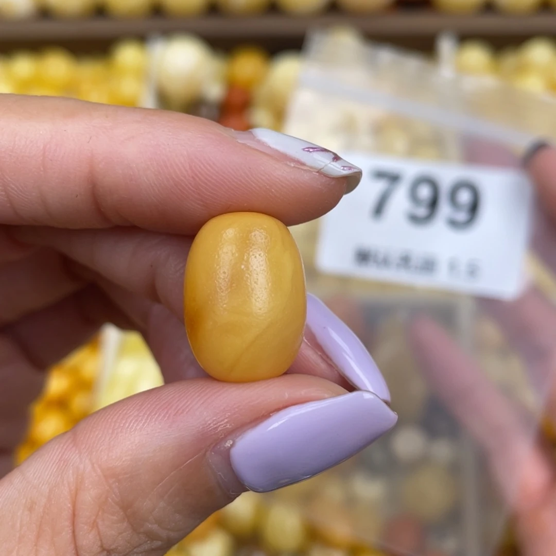 未镶嵌蜜蜡珠宝奇石13.0