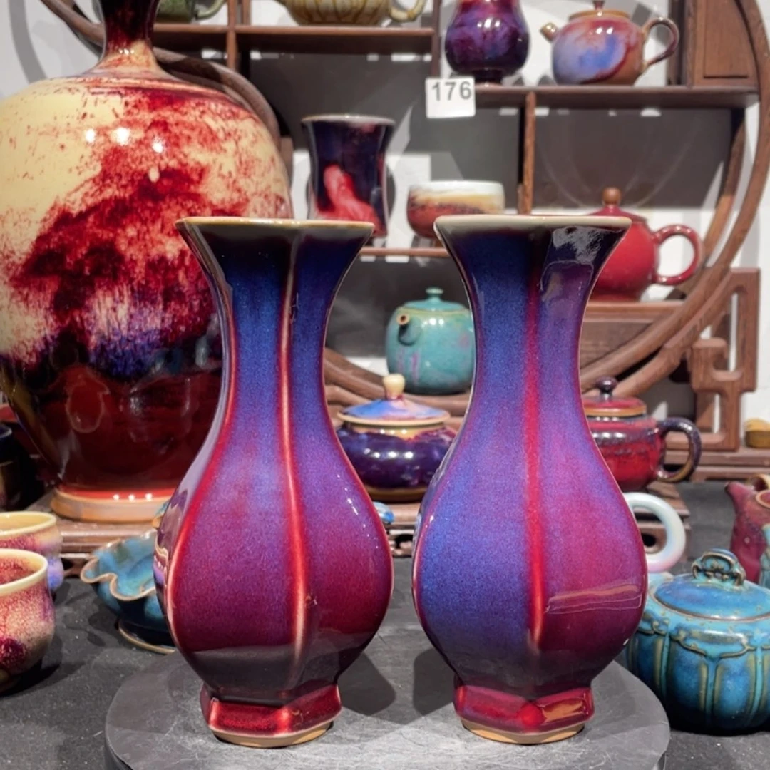 中国神后钧瓷花器