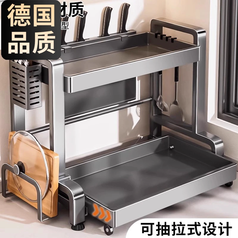 不锈钢抽拉式厨房调料品置物架多功能台面放调味料瓶罐筷子收纳盒