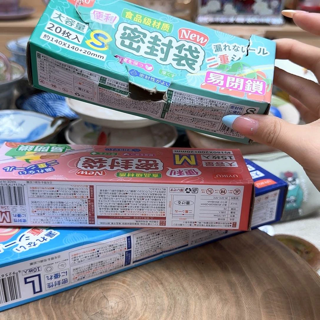 如图所示 雨儿精选