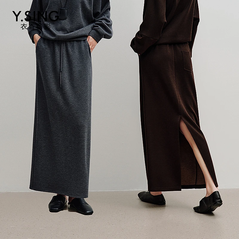 【Y.SING致简】可机洗羊毛半身裙女2025秋装新款开叉裙子