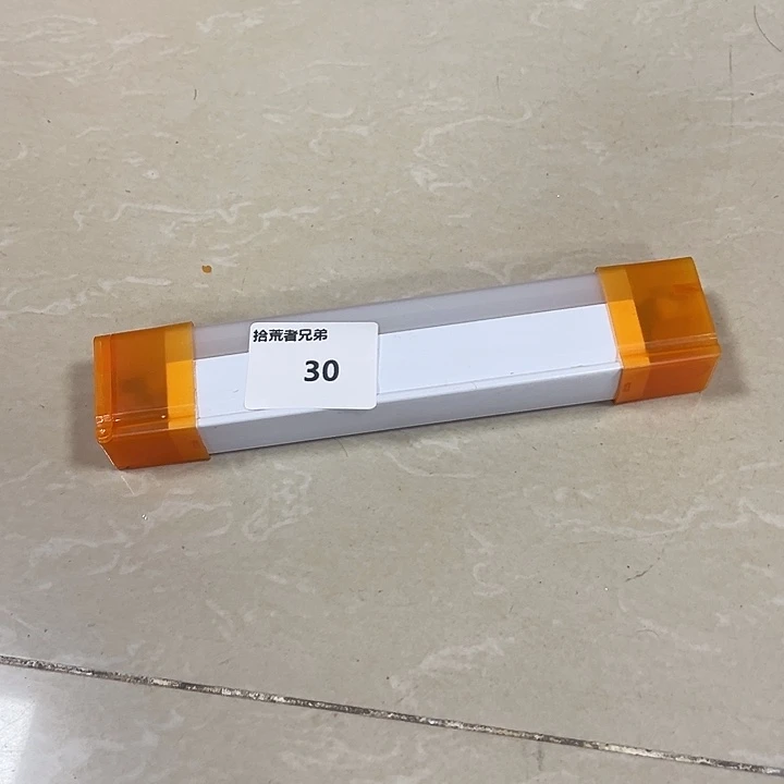 9新30号以直播间讲解为准