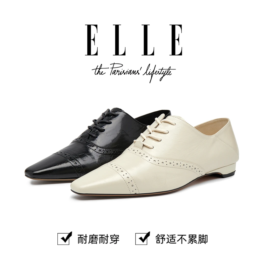 ELLE布洛克雕花复古小皮鞋女低跟平底系带单鞋英伦风配旗袍牛津鞋