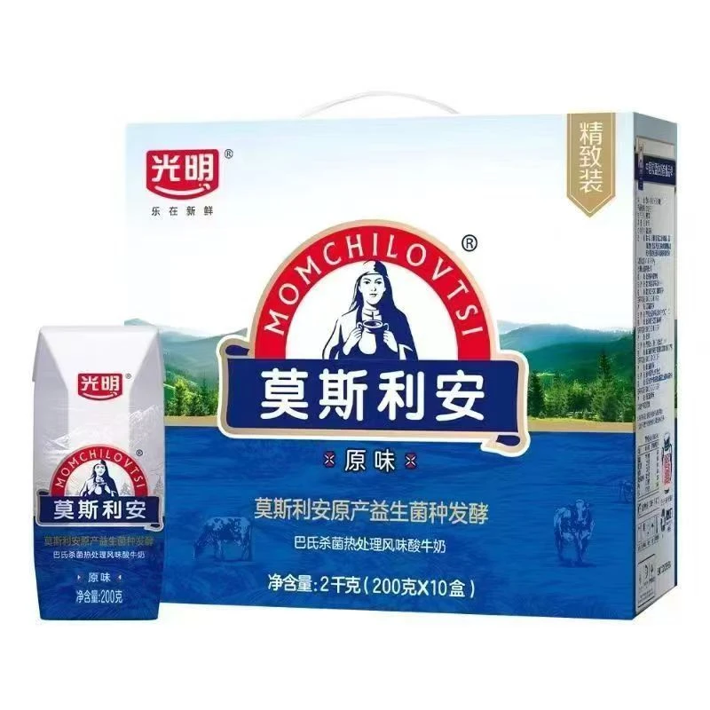 光明7月产莫斯利安原味酸奶 200g*10盒整箱常温学生早餐风味酸奶