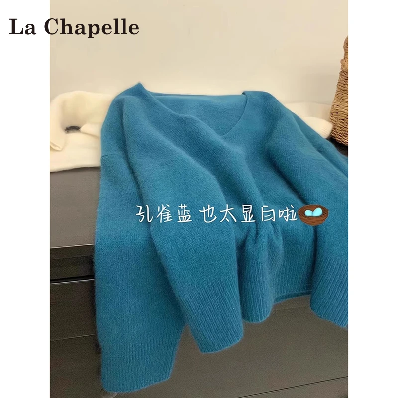 拉夏贝尔蓝色浣熊绒V领长袖针织衫女秋季宽松软糯奶fufu外穿毛衣
